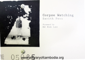 877-Corpse-watching