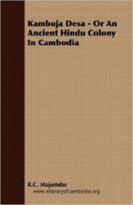 877-Kambuja-Desa-Or-An-Ancient-Hindu-Colony-In-Cambodia