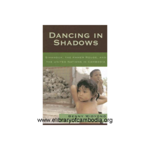 929-Dancing-in-shadows