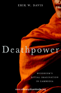 937-Deathpower