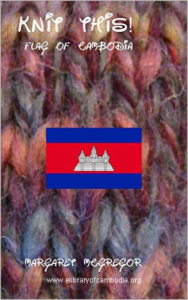 958-Knit-This!-Flag-of-Cambodia