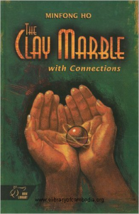 972-The-Clay-Marble