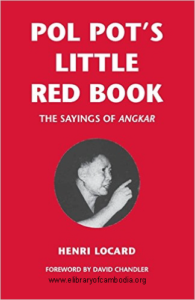 988-Pol-Pot's-Little-Red-Book