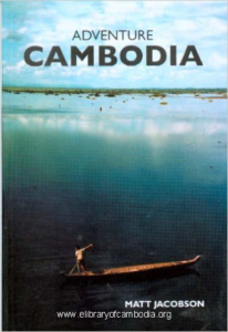 993-Adventure-Cambodia