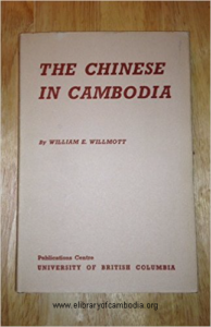 998-The-Chinese-in-Cambodia