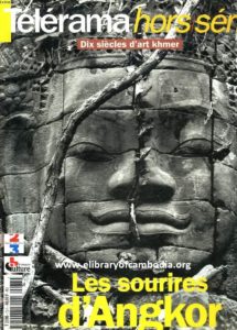 125 Télérama Hors Série N°73 Dix Siècles d'art Khmer Les sourires d'Angkor