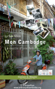 16-MON-CAMBODGE