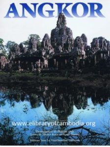 160 Angkor Silencieux