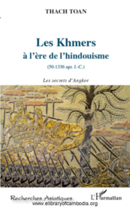 17-LES-KHMERS-À-L'ÈRE-DE-L'HINDOUISME