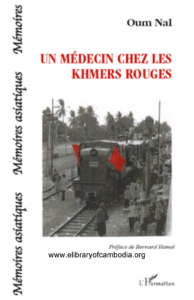 19-UN-MÉDECIN-CHEZ-LES-KHMERS-ROUGES