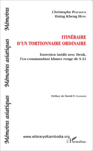 2-ITINÉRAIRE-D'UN-TORTIONNAIRE-ORDINAIRE