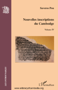 21-NOUVELLES-INSCRIPTIONS-DU-CAMBODGE