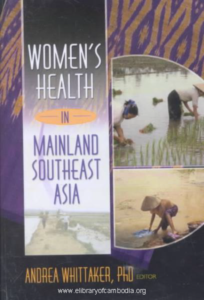 3196-Women's health in mainland Southeast Asia-watermark