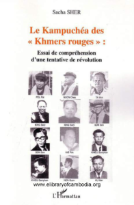 45-LE-KAMPUCHÉA-DES-KHMERS-ROUGES