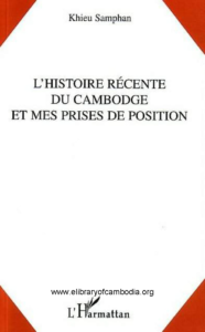 47-L'HISTOIRE-RÉCENTE-DU-CAMBODGE-ET-MES-PRISES-DE-POSITION