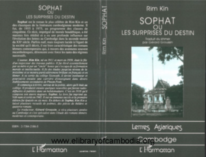 57-SOPHAT-OU-LES-SURPRISES-DU-DESTIN