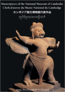 632-Masterpieces of the National Museum of Cambodia-watermark