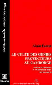 65-LE-CULTE-DES-GÉNIES-PROTECTEURS-AU-CAMBODGE