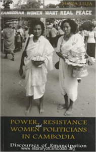 656-Power, Resistance and Women Politicians in Cambodia Discourses of Emancipation (Nias Monographs)-watermark