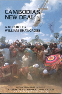 657-Cambodia's New Deal A Report (Contemporary Issue Paper)-watermark