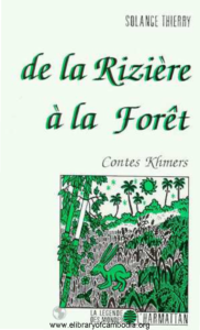 73-DE-LA-RIZIÈRE-À-LA-FORÊT