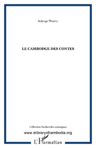 74-LE-CAMBODGE-DES-CONTES