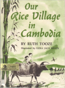 768-Our Rice Village in Cambodia.png-watermark