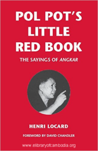 795-Pol Pot's Little Red Book The Sayings of Angkar.png-watermark