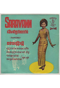 45- apsara