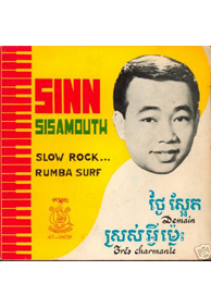 46 kampuchea