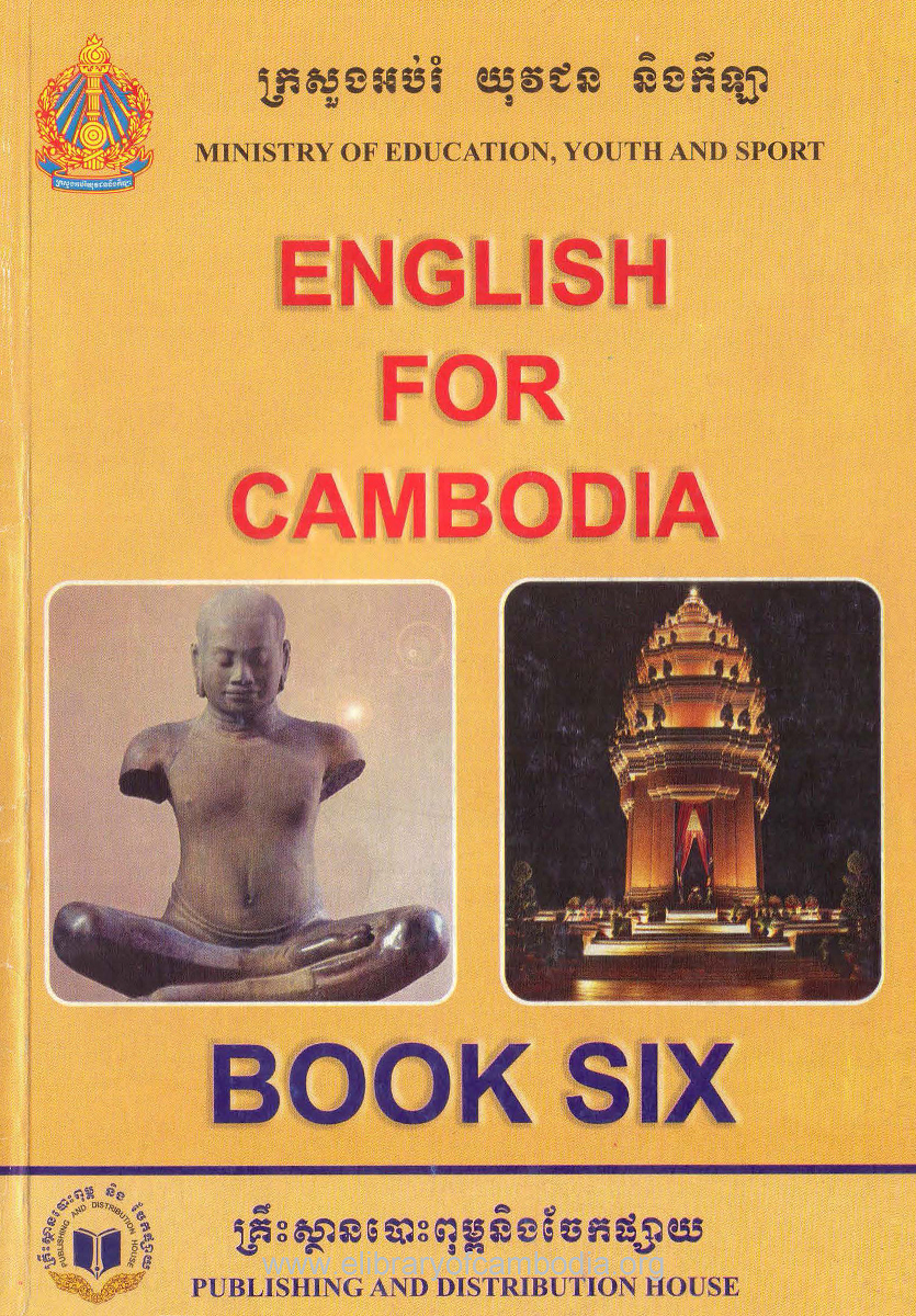 ENGLISH FOR CAMBODIA BOOK SIX | eLibrary of Cambodia