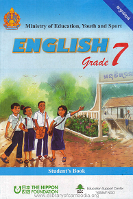 ENGLISH Grade 7