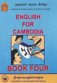 ENGLISH FOR CAMBODIA BOOK FOUR