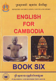 ENGLISH FOR CAMBODIA BOOK SIX