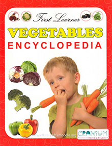 First Learner VEGETABLES ENCYCLOPEDIA