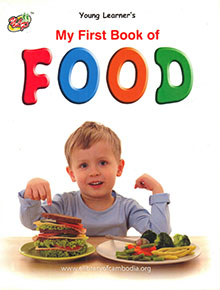 Young Learner’s My First Book of FOOD