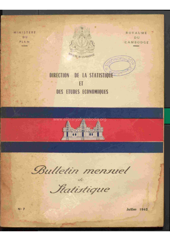 ព្រឹត្តិបត្រ PK 41_Bulletin Mensuel de statistique PK No 7 (Juillet-1962)