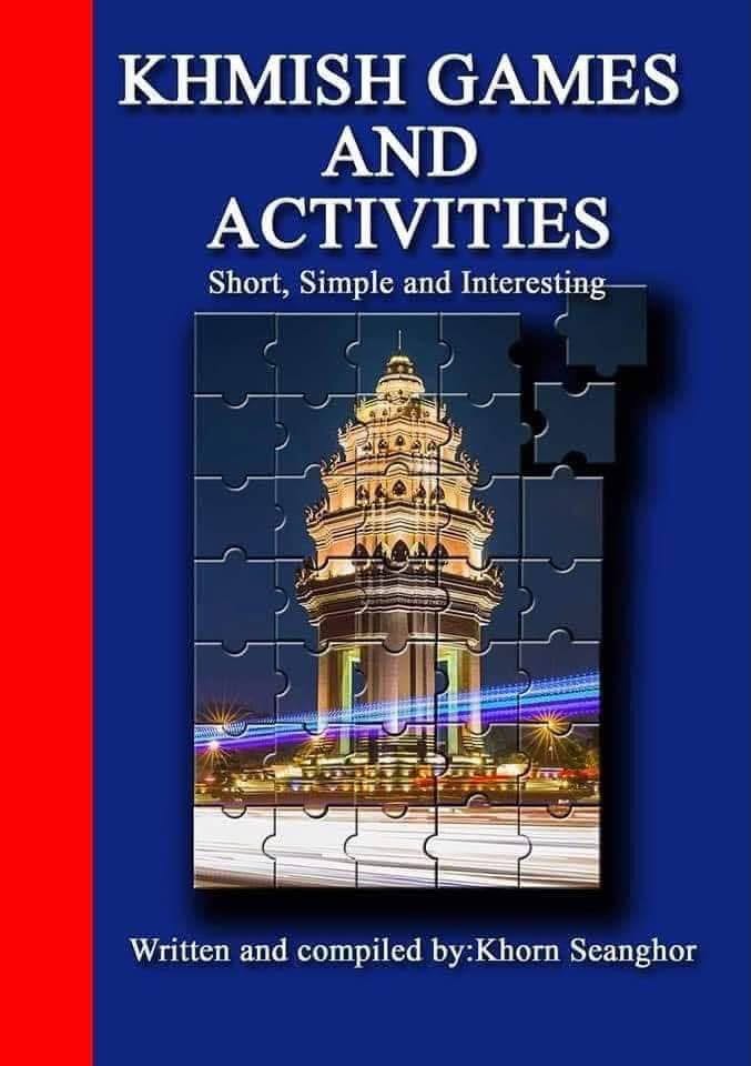 Khmish Games and Activitie