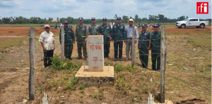 VIETNAM – 98/1 – 2017 – បង្គោលបំពេញបន្ថែម