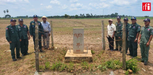 កម្ពុជា – 98/1 – 2017 – បង្គោលបំពេញបន្ថែម