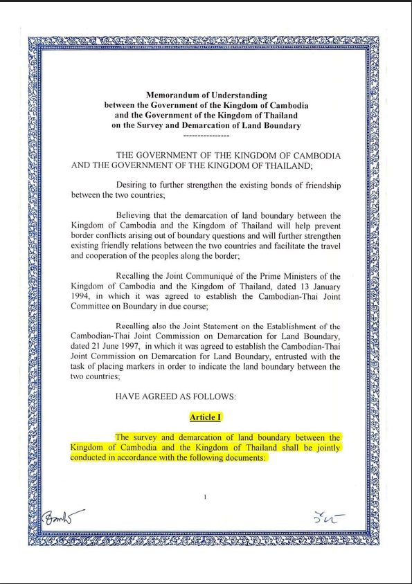“Memorandum of Understanding between the Government of the Kingdom of Cambodia and the Government of the Kingdom of Thailand on the Survey and Demarcation of Land Boundary.”  (MOU 2000)