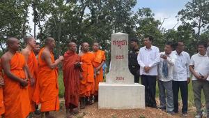 កម្ពុជា​​ – 035 – 2024- បង្គោលមេ(ធម្មតា)