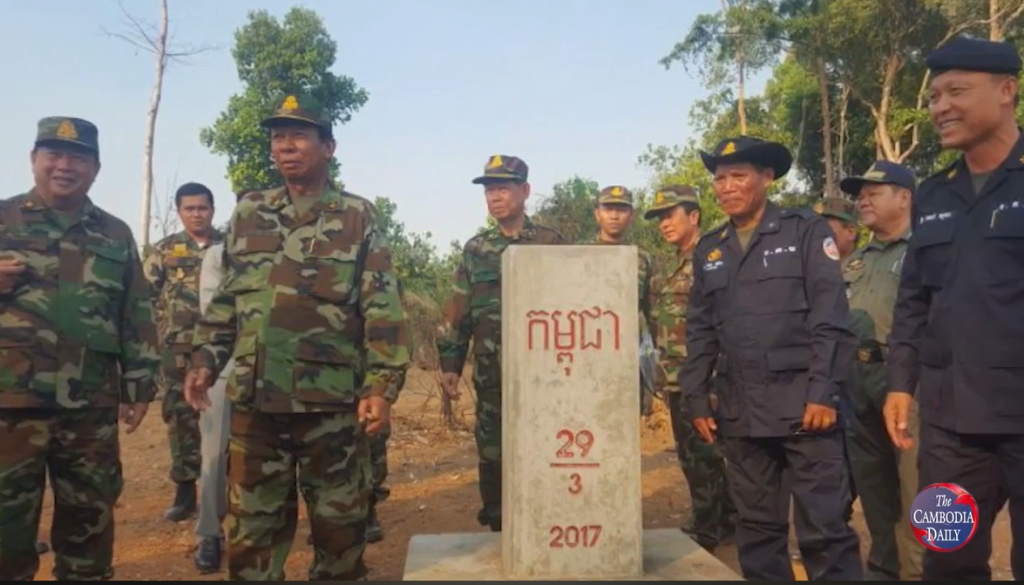 កម្ពុជា – 29/3 – 2017 – បង្គោលបំពេញបន្ថែម