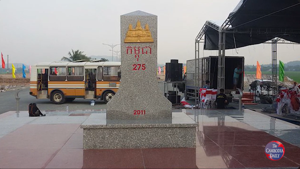 កម្ពុជា – 275 – 2011 –  បង្គោលមេអន្តរជាតិ