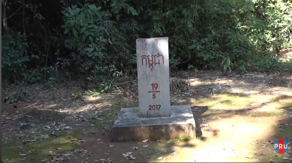 កម្ពុជា – `19/5 – 2017 – បង្គោលបំពេញបន្ថែម