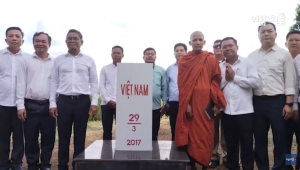 VIETNAM​​ – 29/3 – 2017 – បង្គោលបំពេញបន្ថែម