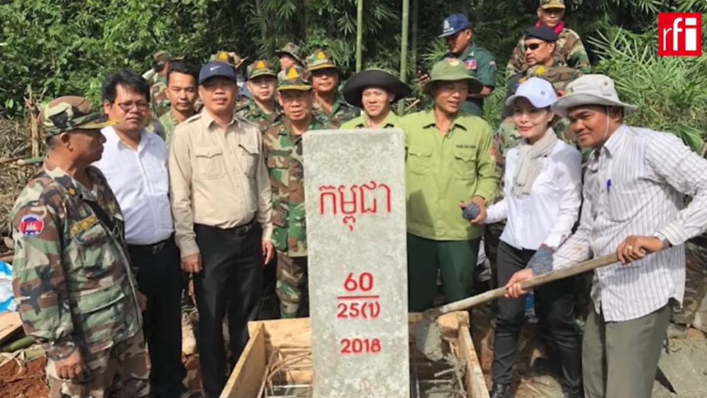 កម្ពុជា – 60/25(1) – 2018 – បង្គោលបំពេញបន្ថែម