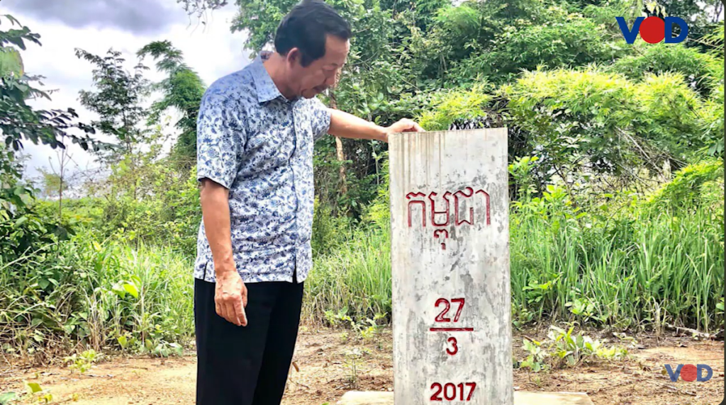 កម្ពុជា – 27/3 – 2017 –  បង្គោលបំពេញបន្ថែម