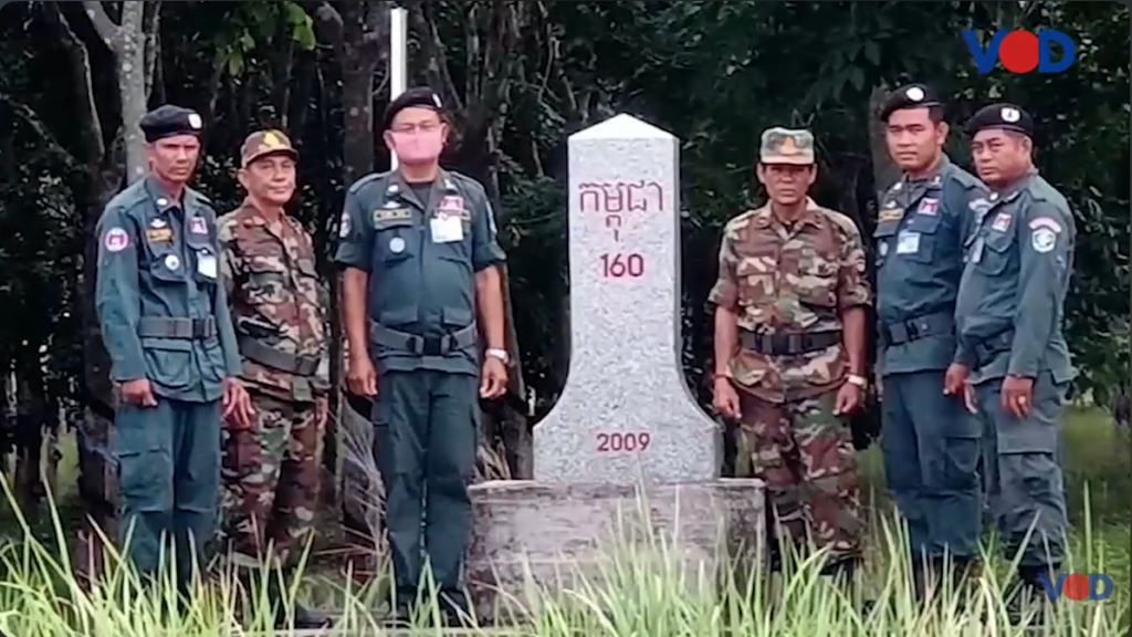 កម្ពុជា – 160 – 2009 –  បង្គោលមេ(ធម្មតា)