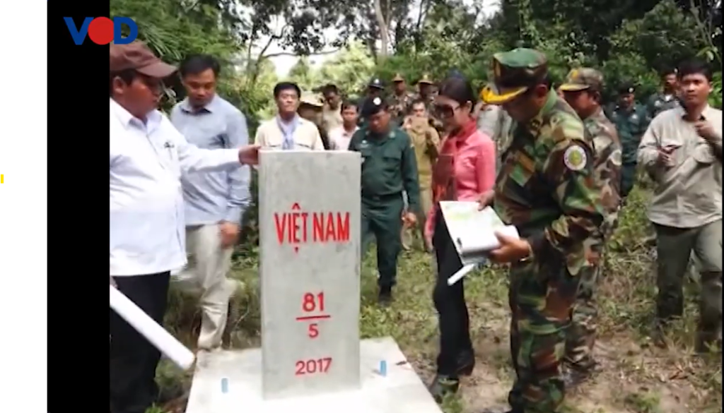 VIETNAM – 81/5 – 2017 –  បង្គោលបំពេញបន្ថែម